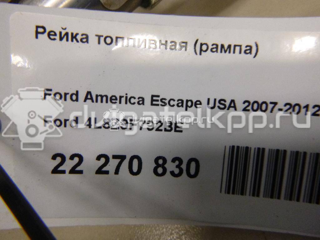 Фото Рейка топливная (рампа)  4L8Z9F792BE для ford america Escape {forloop.counter}}