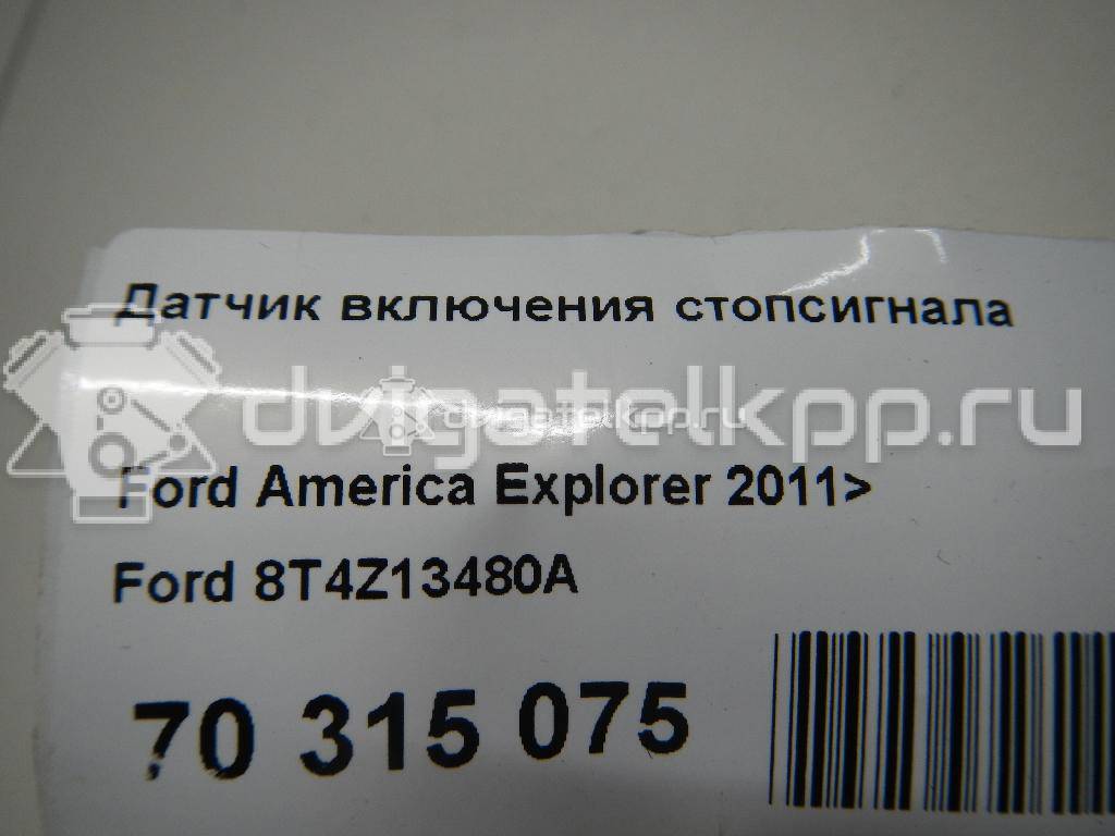 Фото Датчик включения стопсигнала  8T4Z13480A для ford america Escape USA {forloop.counter}}