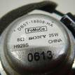 Фото Динамик  db5z18808h для ford america Explorer {forloop.counter}}