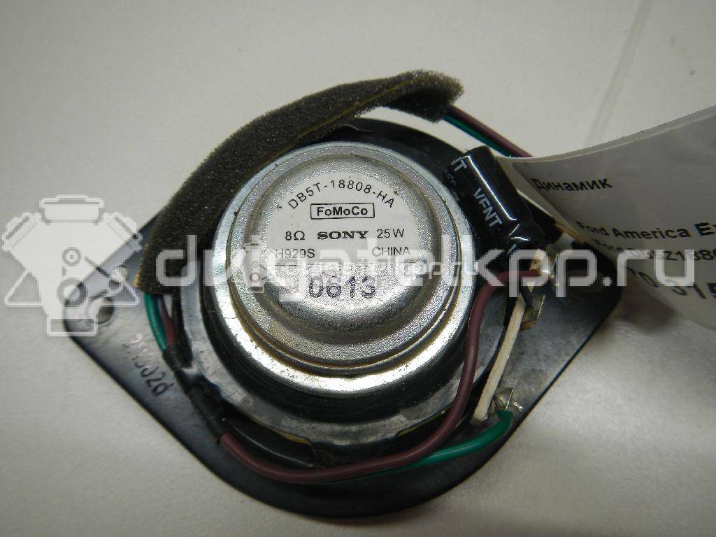 Фото Динамик  db5z18808h для ford america Explorer {forloop.counter}}