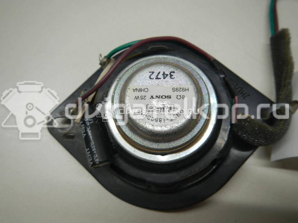 Фото Динамик  db5z18808h для ford america Explorer {forloop.counter}}