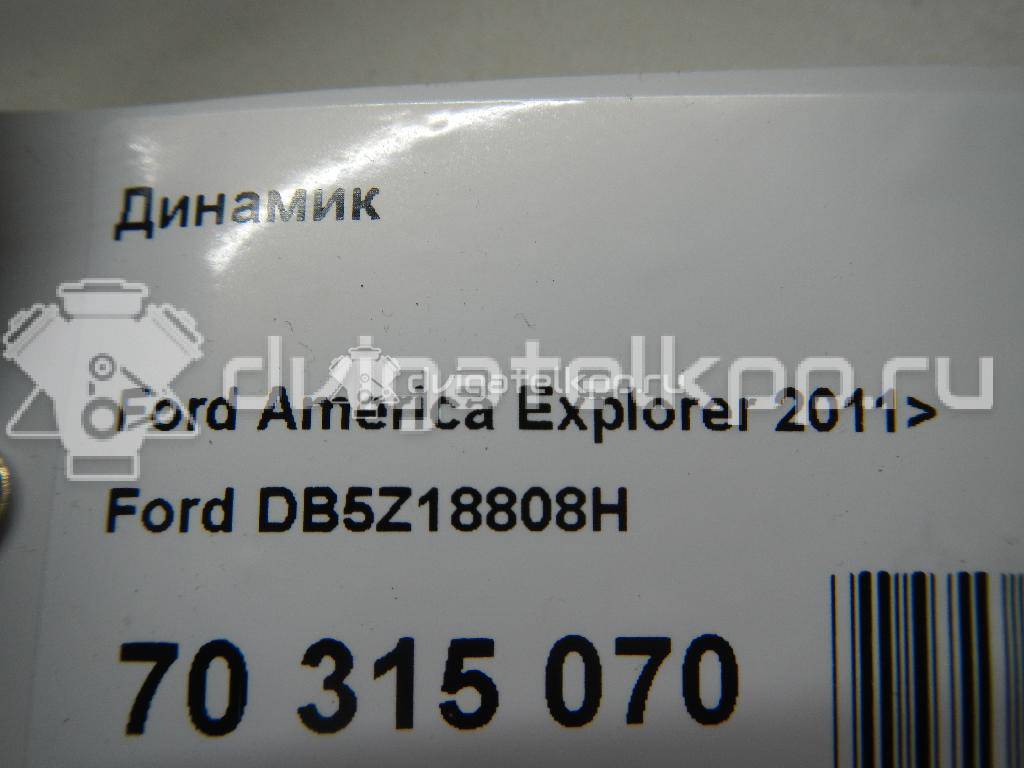 Фото Динамик  db5z18808h для ford america Explorer {forloop.counter}}