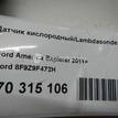 Фото Датчик кислородный/Lambdasonde  8F9Z9F472H для ford america Explorer {forloop.counter}}