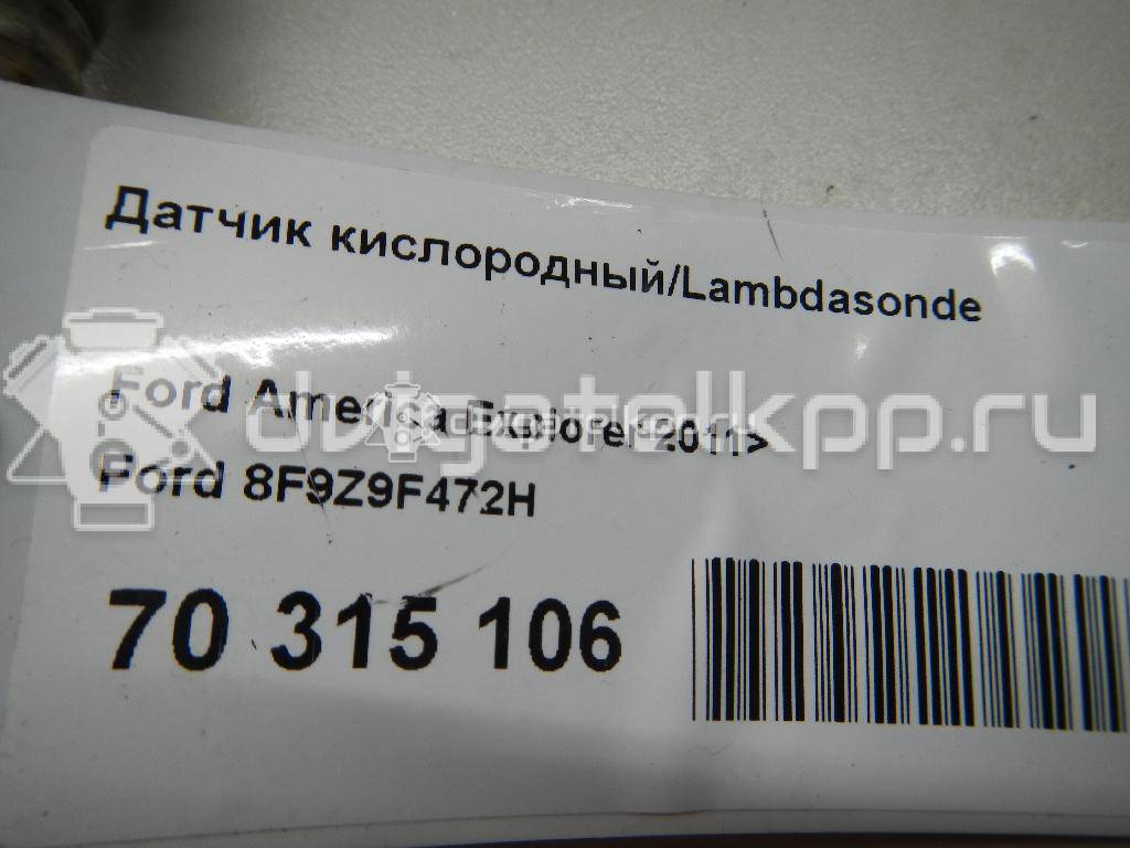 Фото Датчик кислородный/Lambdasonde  8F9Z9F472H для ford america Explorer {forloop.counter}}