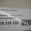 Фото Резистор отопителя  9l3z19e624b для ford america Explorer {forloop.counter}}