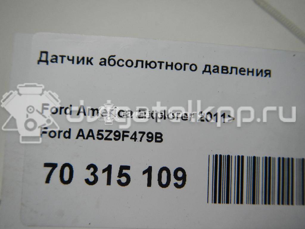 Фото Датчик абсолютного давления  AA5Z9F479B для ford america Explorer {forloop.counter}}