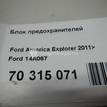 Фото Блок предохранителей  14a067 для ford america Explorer {forloop.counter}}