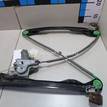 Фото Стеклоподъемник электр. передний правый  ys4z5423208ca для ford america Focus USA {forloop.counter}}