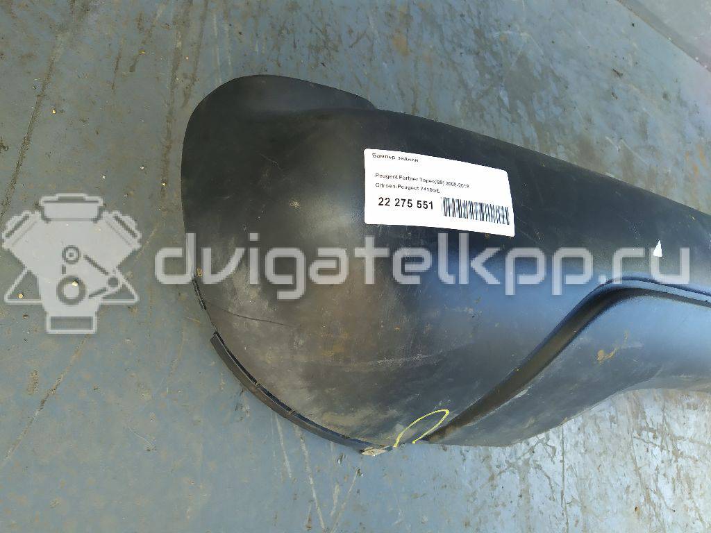 Фото Бампер задний  7410ge для Citroen Berlingo {forloop.counter}}