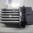 Фото Резистор отопителя  6441S7 для Citroen C6 Td / C4 / C5 / C3 / Ds3 {forloop.counter}}