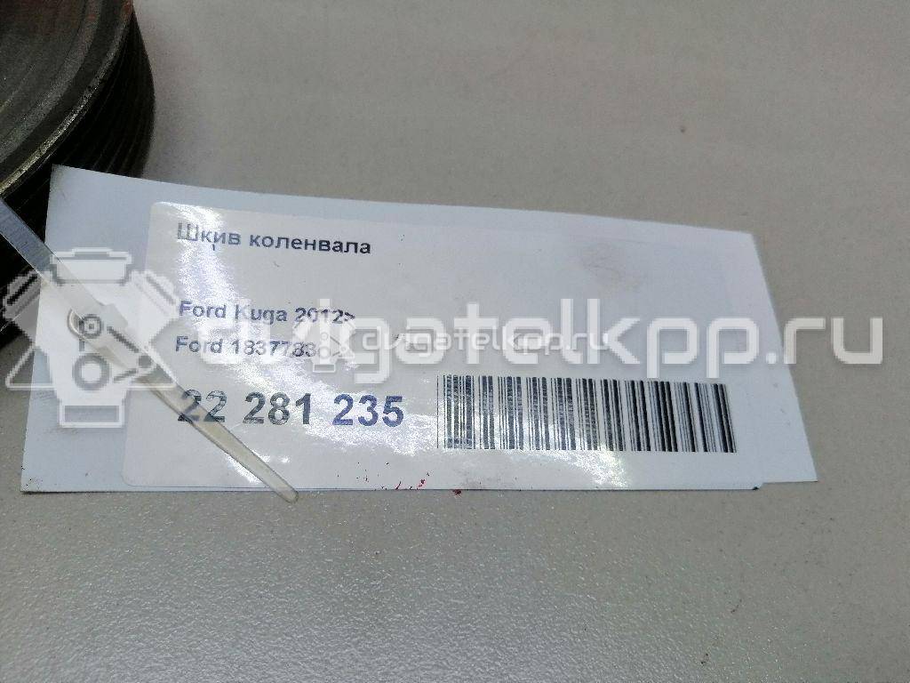 Фото Шкив коленвала  1837783 для citroen C4 {forloop.counter}}