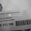 Фото Трапеция стеклоочистителей  6405R0 для Citroen C4 {forloop.counter}}