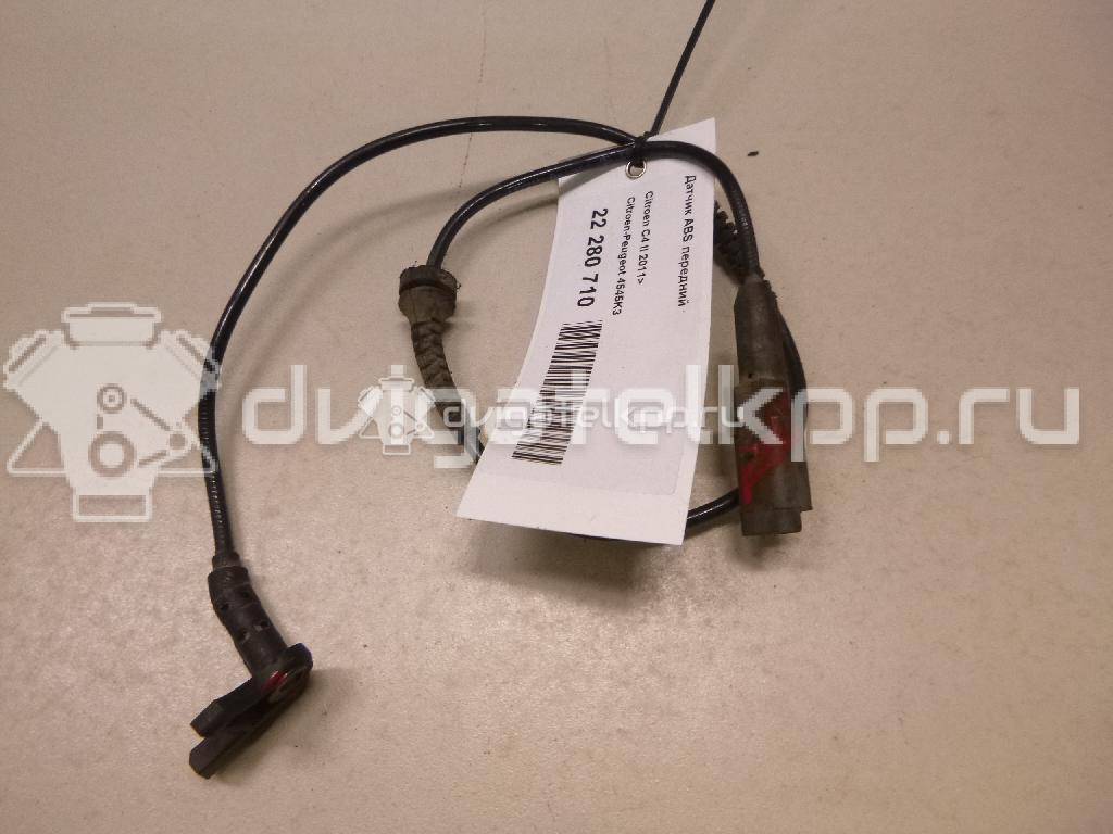 Фото Датчик ABS передний  4545k3 для Citroen Ds5 / C4 / Ds4 {forloop.counter}}