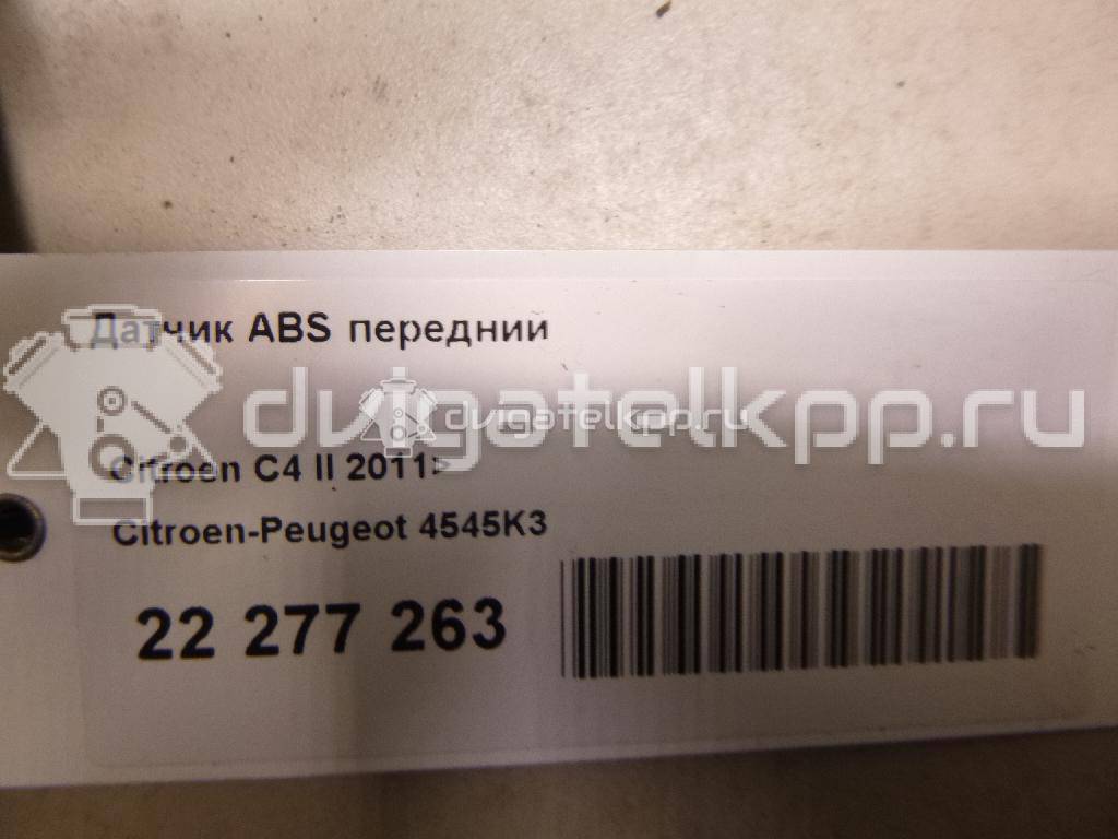 Фото Датчик ABS передний  4545k3 для Citroen Ds5 / C4 / Ds4 {forloop.counter}}