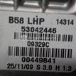 Фото Моторчик стеклоочистителя передний  6405nh для Citroen C4 {forloop.counter}}