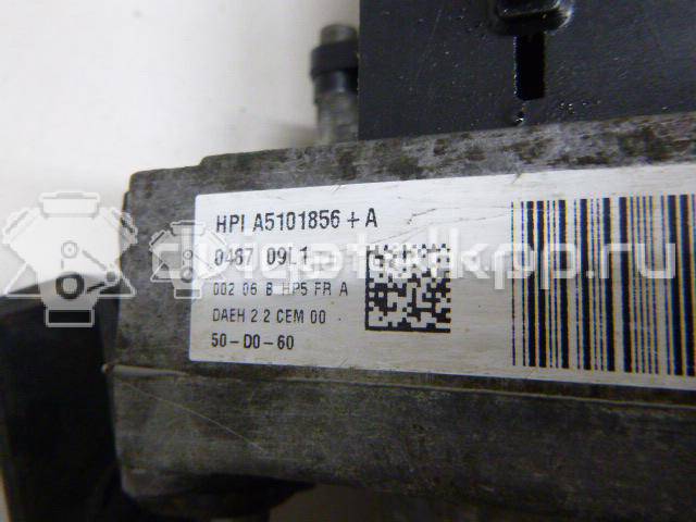 Фото Насос гидроусилителя  1607152380 для Citroen C4 / Ds4 {forloop.counter}}