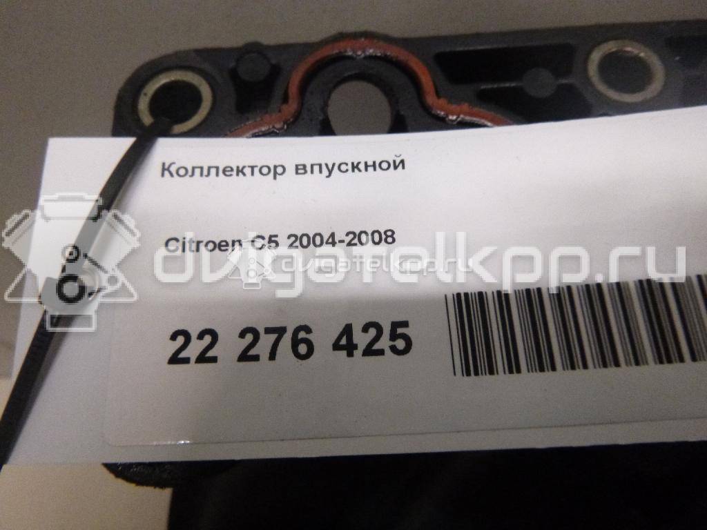 Фото Коллектор впускной  для Citroen / Peugeot / Peugeot (Df-Psa) {forloop.counter}}