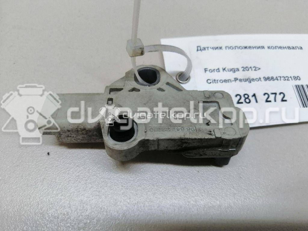 Фото Датчик положения коленвала  9664732180 для Citroen C4 / Jumpy / C5 / Ds4 / Ds5 {forloop.counter}}