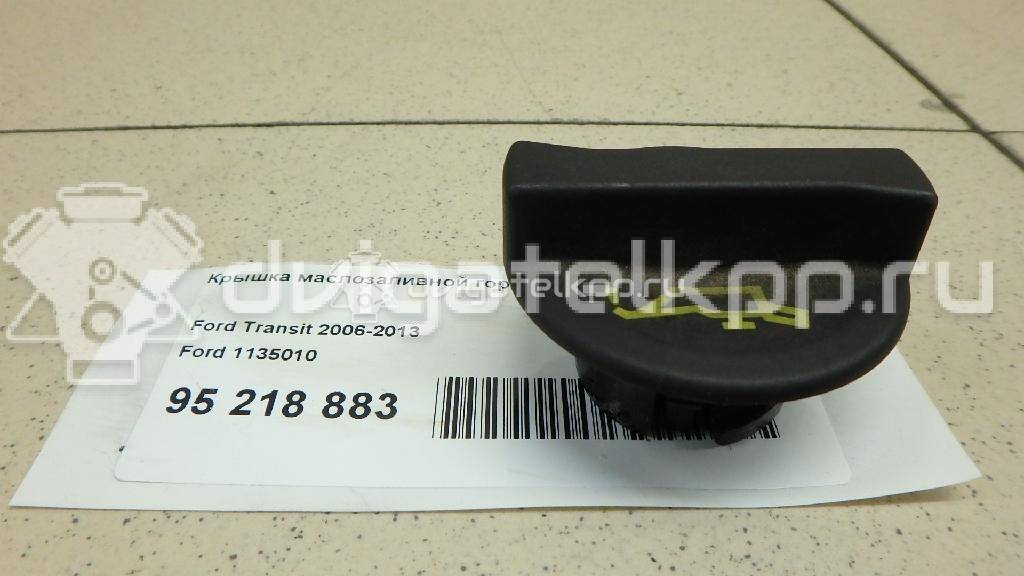 Фото Крышка маслозаливной горловины  1135010 для citroen Jumper 250 {forloop.counter}}