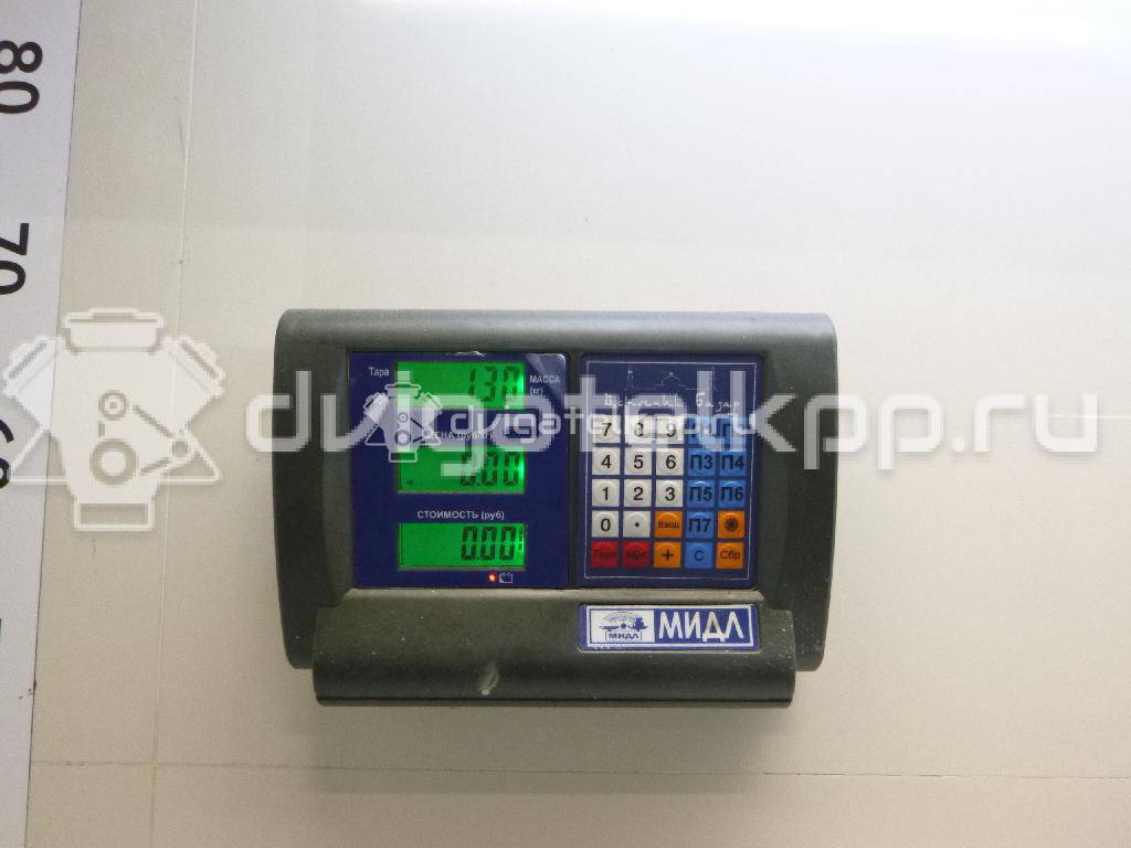 Фото Радиатор системы EGR  1683527 для citroen Jumper 250 {forloop.counter}}