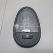 Фото Плафон салонный  96615319 для daewoo Gentra II {forloop.counter}}
