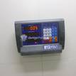 Фото Плафон салонный  96615319 для daewoo Gentra II {forloop.counter}}