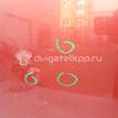 Фото Капот  96476545 для daewoo Gentra II {forloop.counter}}