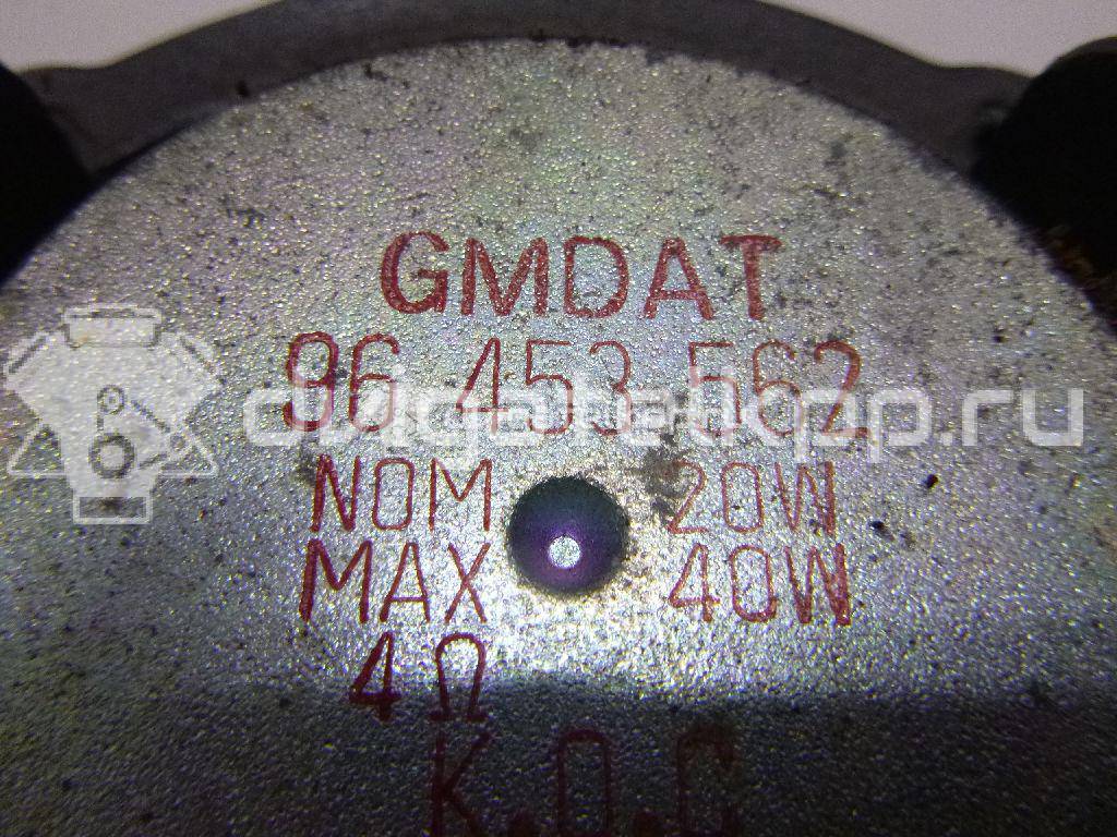 Фото Динамик  96453562 для daewoo Gentra II {forloop.counter}}