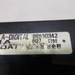 Фото Часы  96812050 для daewoo Gentra II {forloop.counter}}
