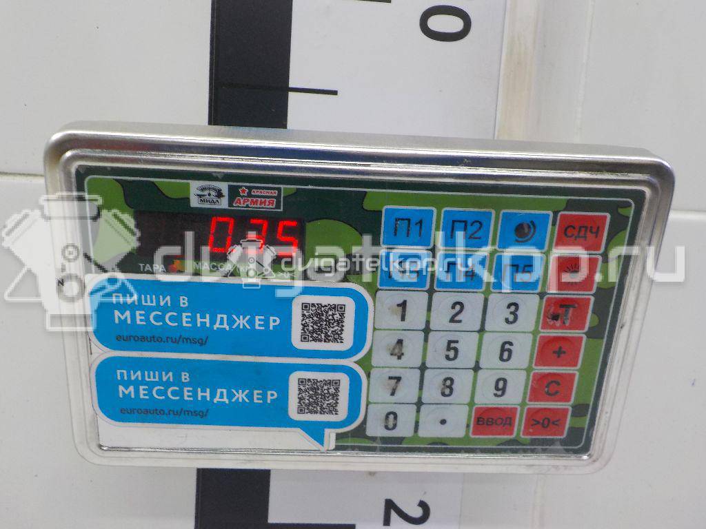 Фото Блок управления отопителем  1454147 для daf CF {forloop.counter}}