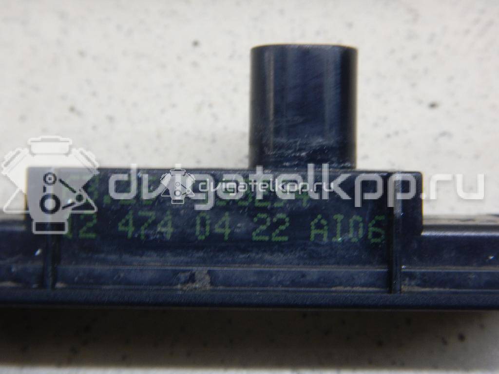 Фото Фонарь подсветки номера  63267193294 для mini Clubman F54 {forloop.counter}}