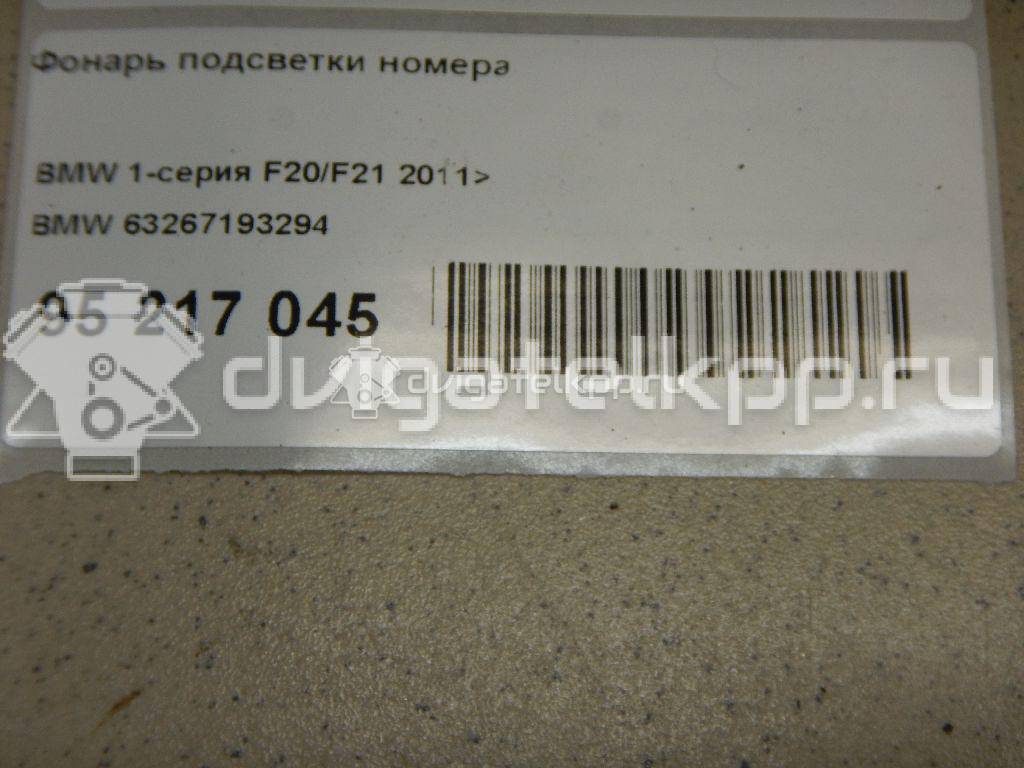 Фото Фонарь подсветки номера  63267193294 для mini Clubman F54 {forloop.counter}}