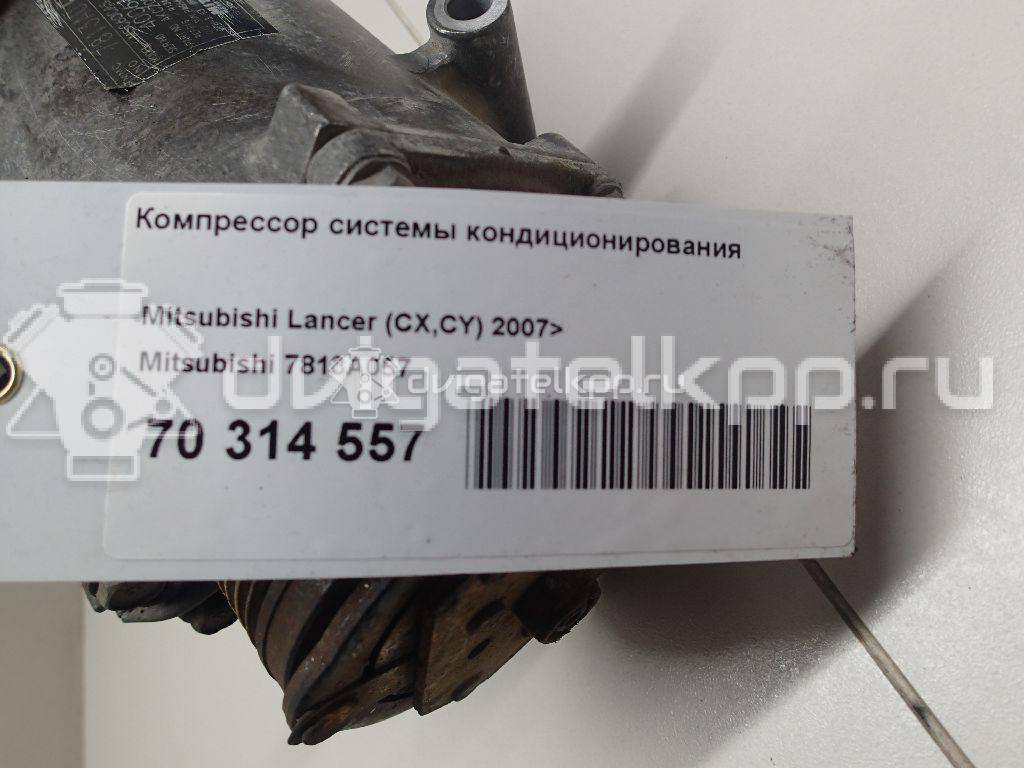 Фото Компрессор системы кондиционирования  7813a057 для Mitsubishi Colt / Lancer {forloop.counter}}