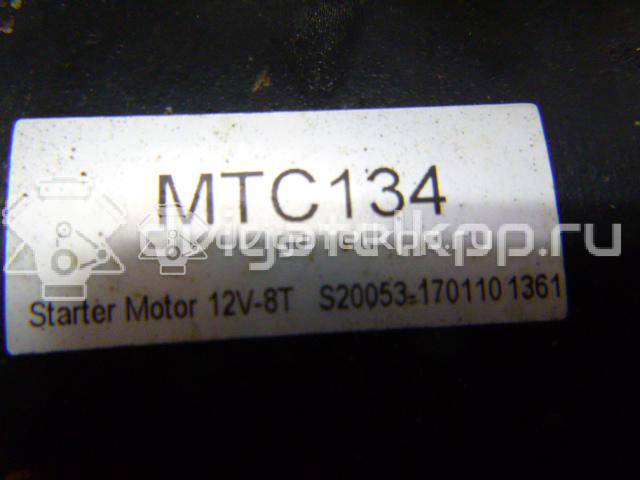 Фото Стартер  3610022850 для mitsubishi Colt {forloop.counter}}