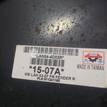 Фото Крыло переднее правое  MB10067AR для mitsubishi Lancer Cedia (CS) {forloop.counter}}