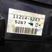 Фото Блок предохранителей  MR965734 для mitsubishi Lancer Cedia (CS) {forloop.counter}}