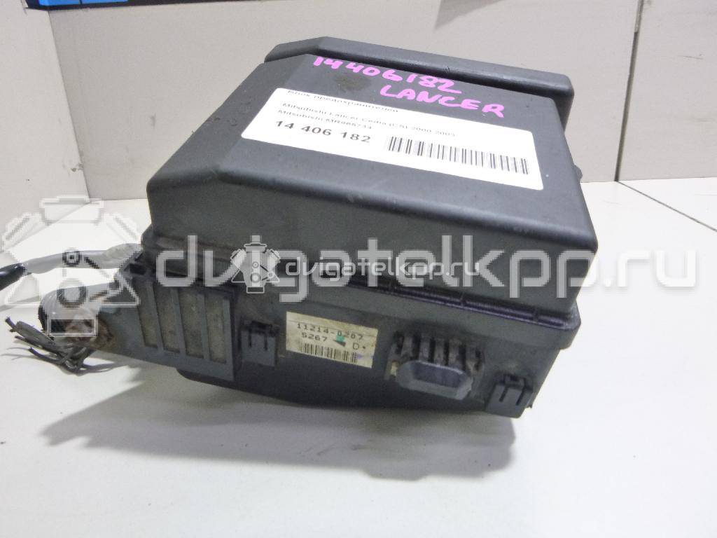 Фото Блок предохранителей  MR965734 для mitsubishi Lancer Cedia (CS) {forloop.counter}}