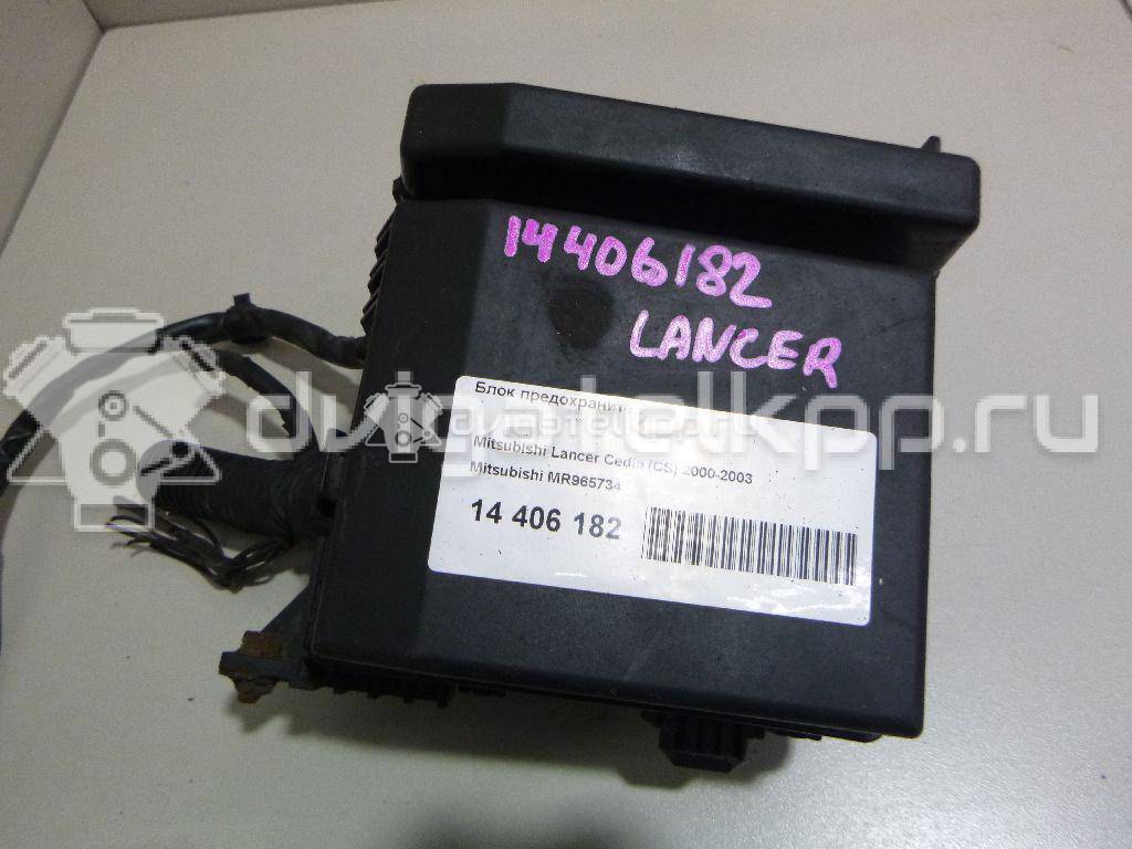 Фото Блок предохранителей  MR965734 для mitsubishi Lancer Cedia (CS) {forloop.counter}}