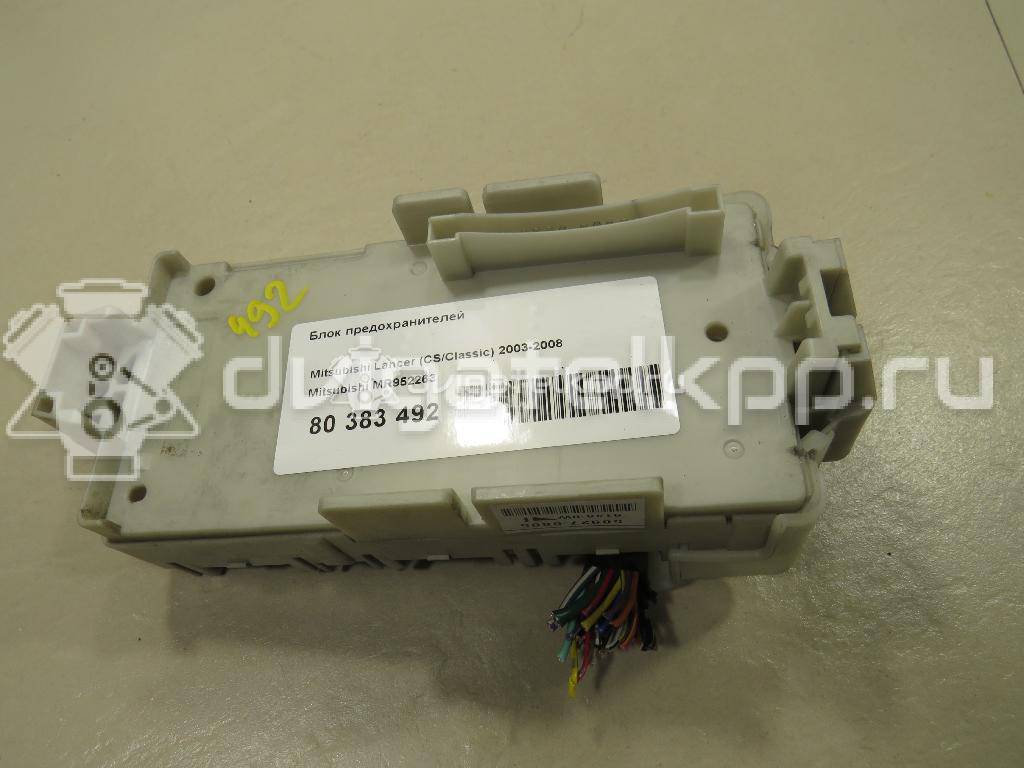 Фото Блок предохранителей  mr952263 для mitsubishi Lancer Cedia (CS) {forloop.counter}}