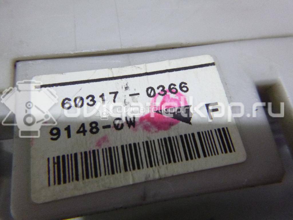 Фото Блок предохранителей  MR952263 для mitsubishi Outlander (CU) {forloop.counter}}