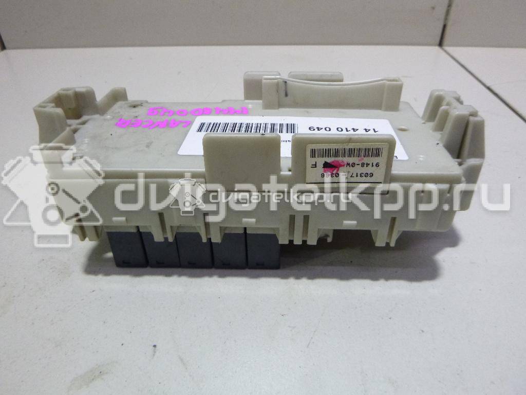 Фото Блок предохранителей  MR952263 для mitsubishi Outlander (CU) {forloop.counter}}