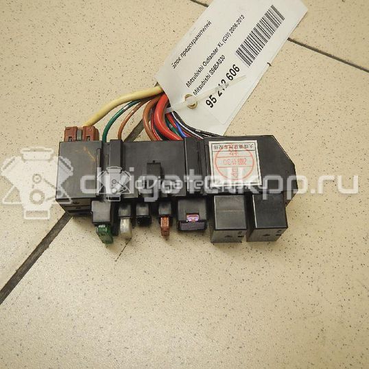 Фото Блок предохранителей  8565A030 для mitsubishi Outlander (CU)