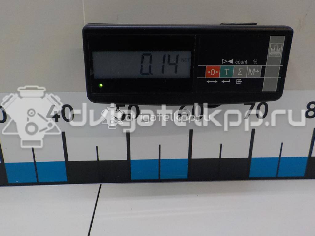 Фото Блок предохранителей  8565A030 для mitsubishi Outlander (CU) {forloop.counter}}