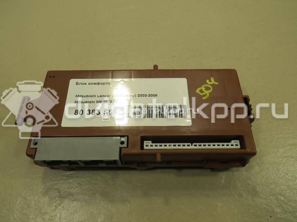 Фото Блок комфорта  mr587873 для mitsubishi Outlander (CU) {forloop.counter}}