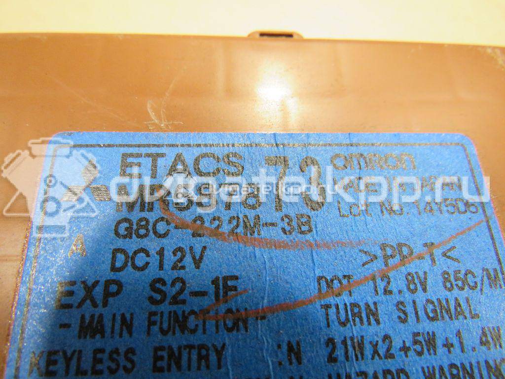 Фото Блок комфорта  mr587873 для mitsubishi Outlander (CU) {forloop.counter}}