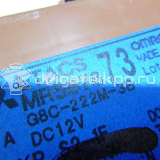 Фото Блок комфорта  MR587873 для mitsubishi Outlander (CU)