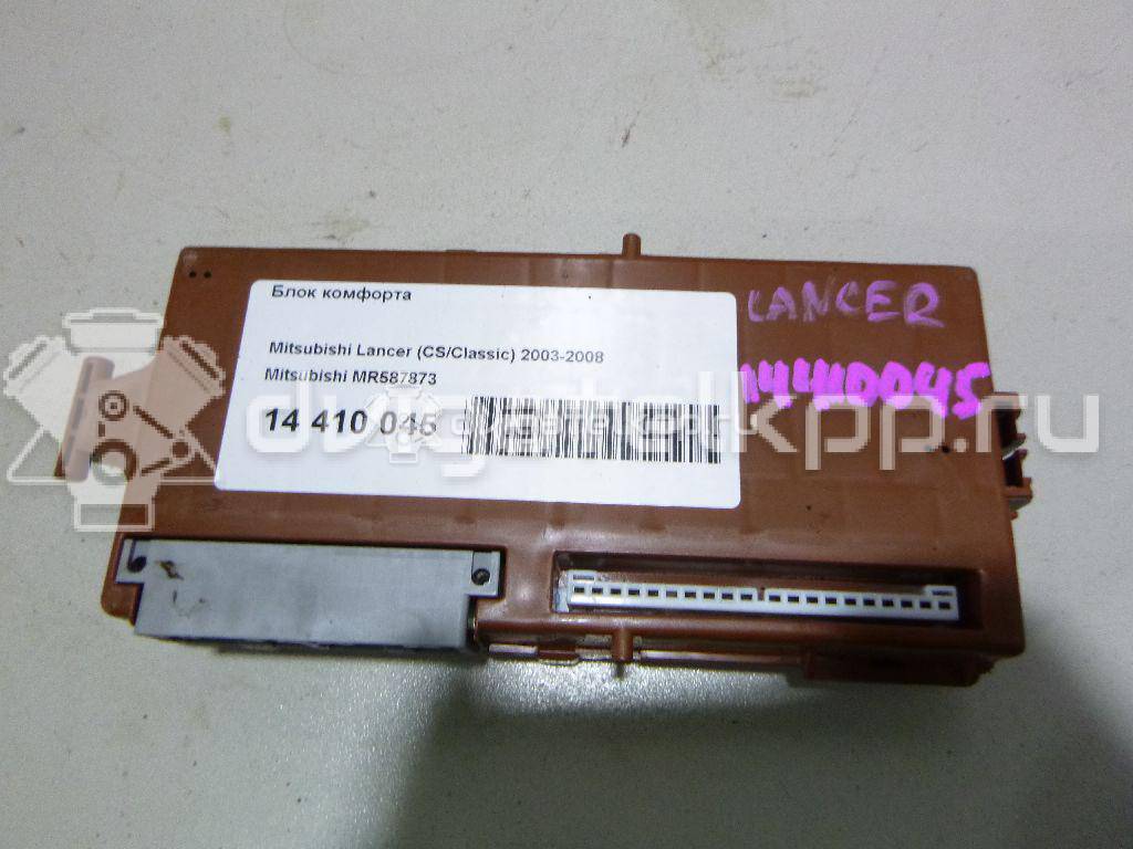 Фото Блок комфорта  MR587873 для mitsubishi Outlander (CU) {forloop.counter}}