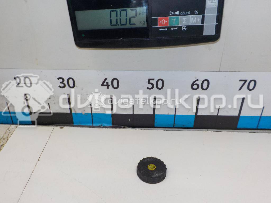 Фото Крышка бачка тормозной жидкости  4625A166 для mitsubishi Outlander (GF) {forloop.counter}}
