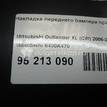 Фото Накладка переднего бампера правая  6400A470 для Mitsubishi Outlander {forloop.counter}}