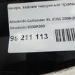 Фото Фонарь задний наружный правый  8330a380 для Mitsubishi Outlander {forloop.counter}}